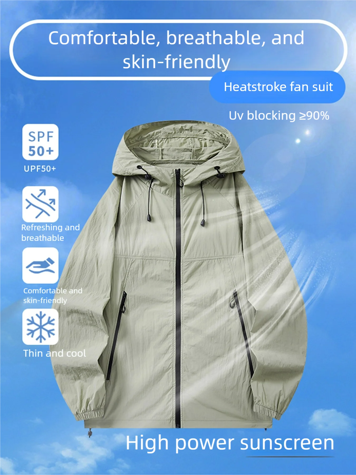 Cool Breeze Summer Vest